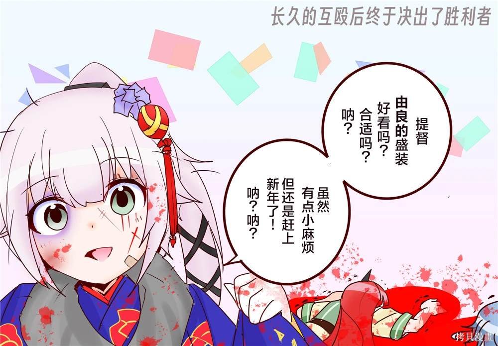 第262话