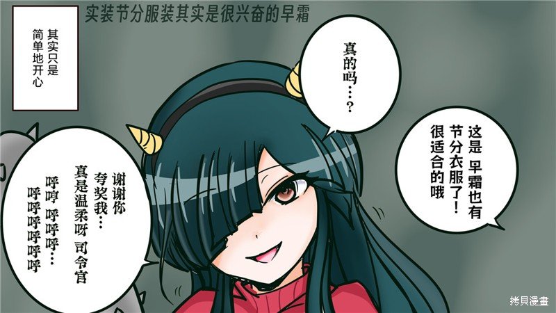 第264话