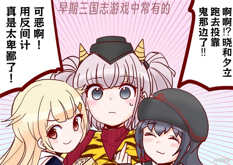 第267话