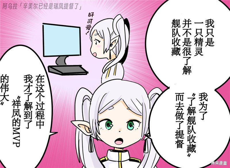第269话