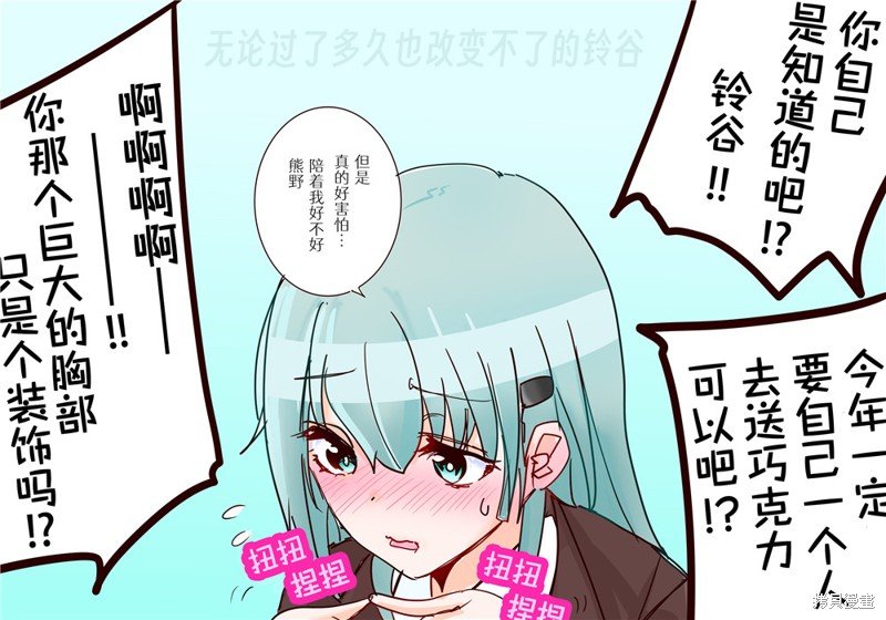 第269话