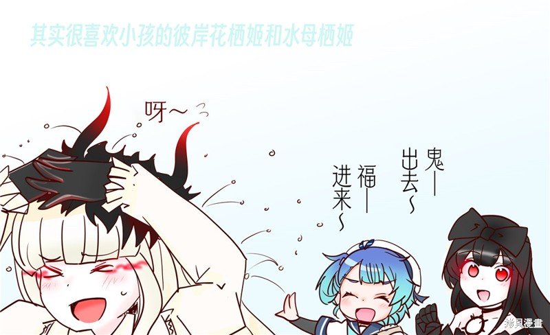 第270话