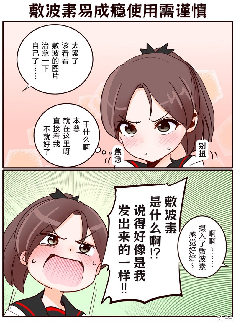 第276话