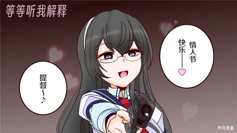 第279话