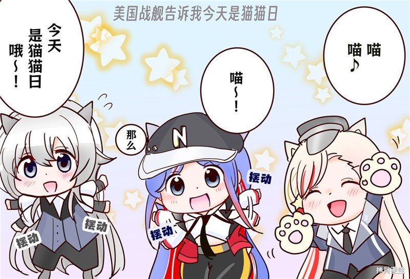 第286话