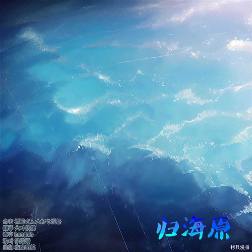 第287话