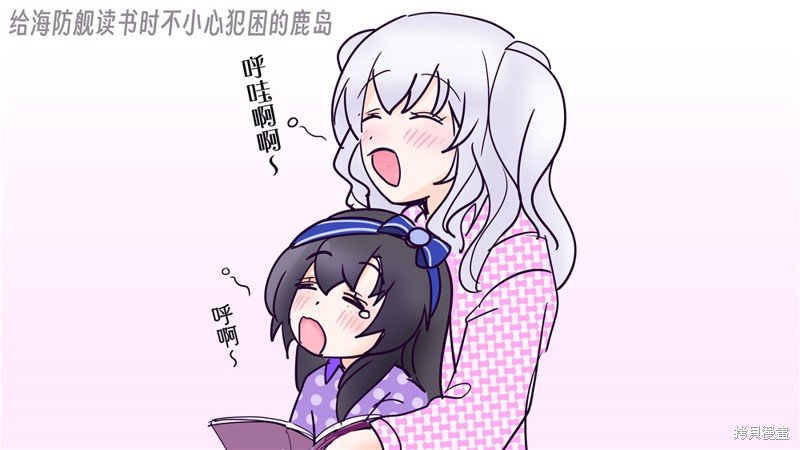 第288话