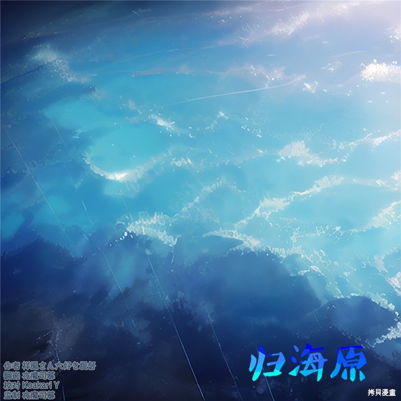 第290话