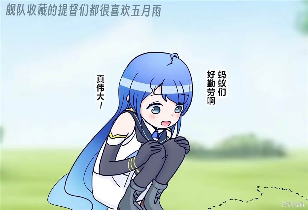 第295话