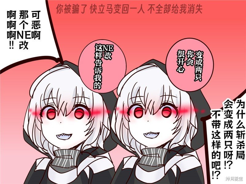 第298话