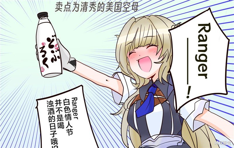 第301话