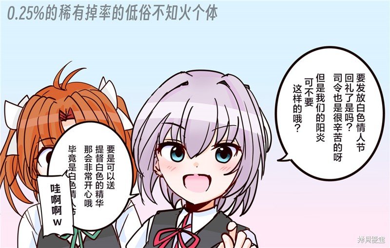 第301话
