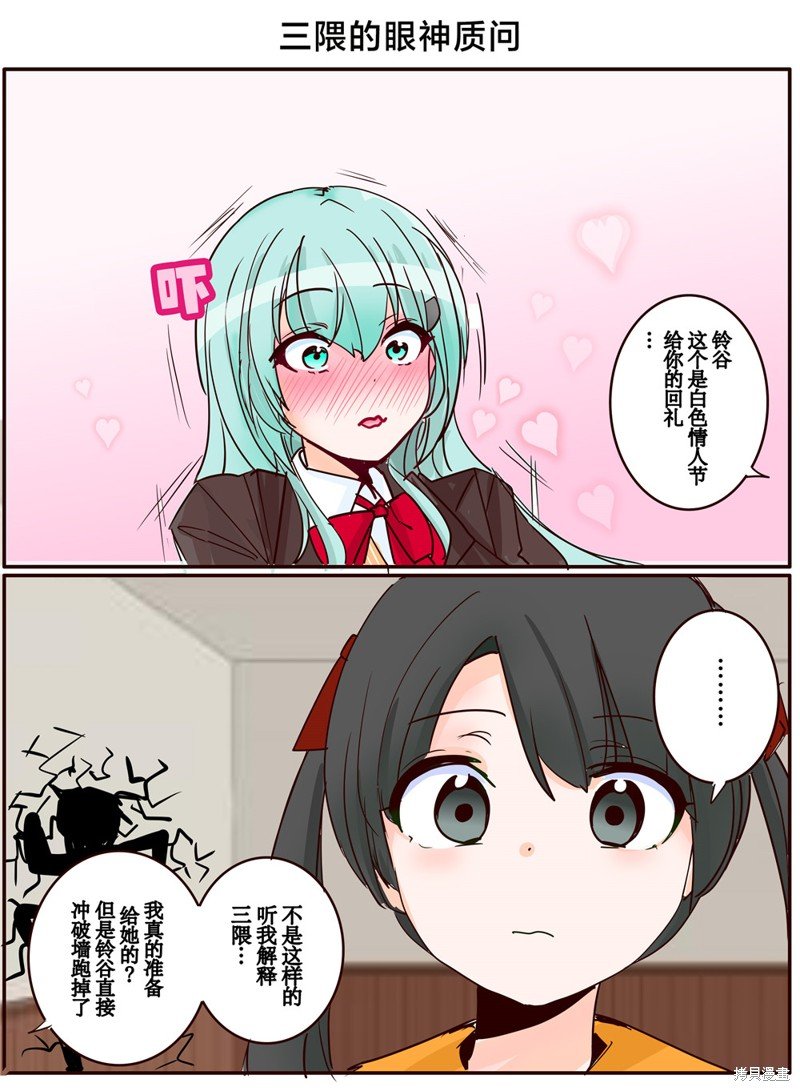 第302话