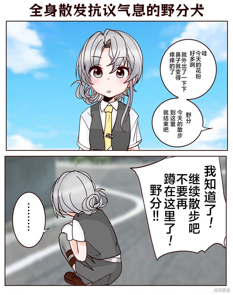 第302话