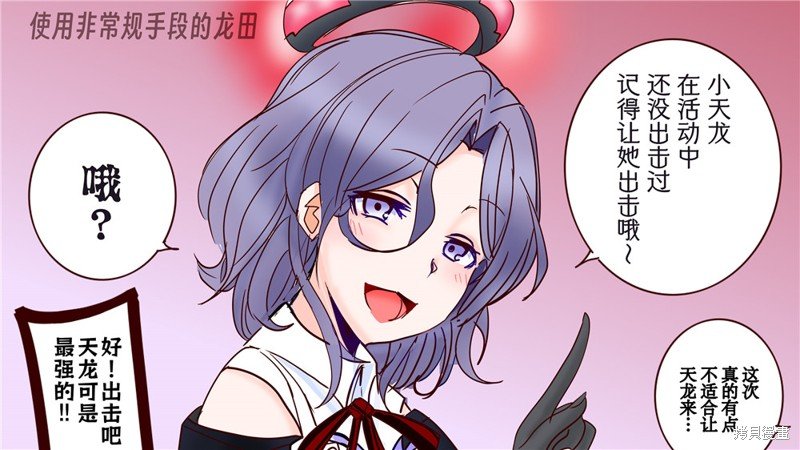 第302话