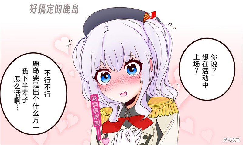 第303话