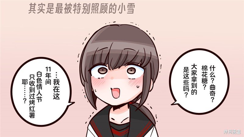 第303话