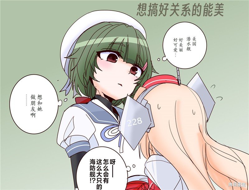 第304话