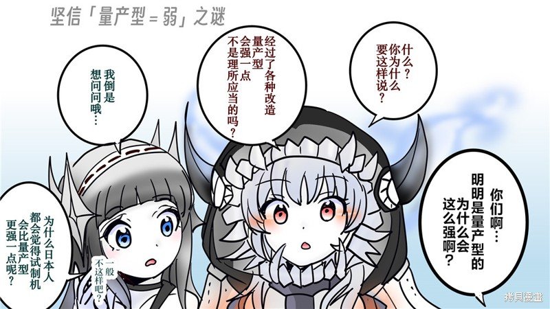 第304话