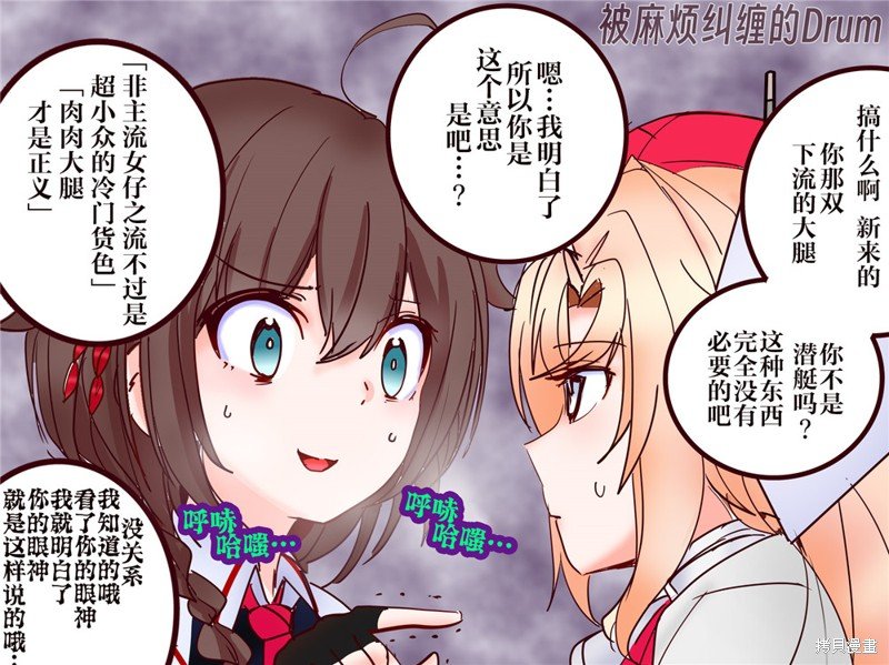 第305话