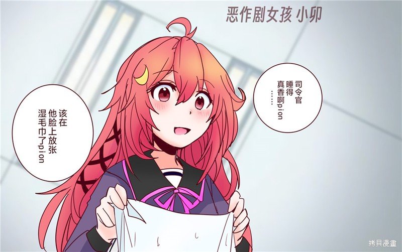 第305话