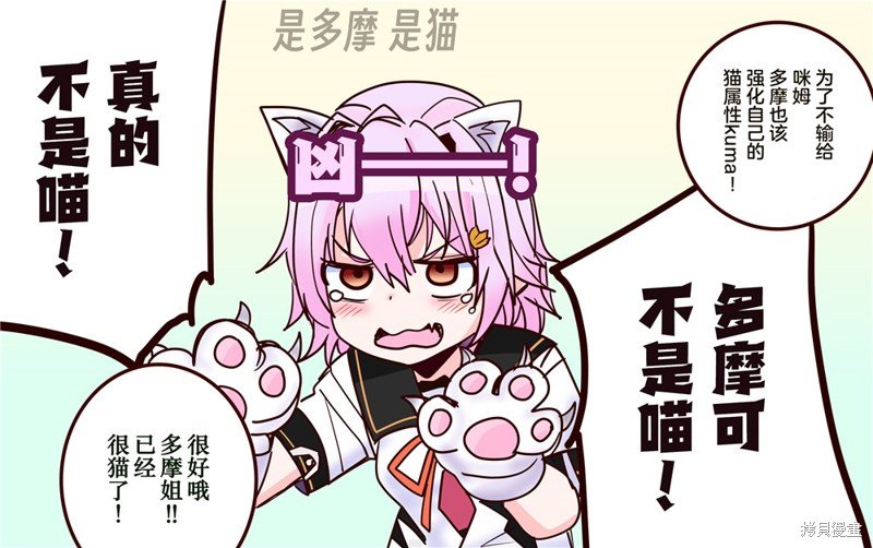 第305话