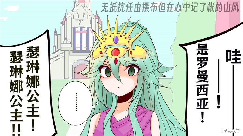 第307话