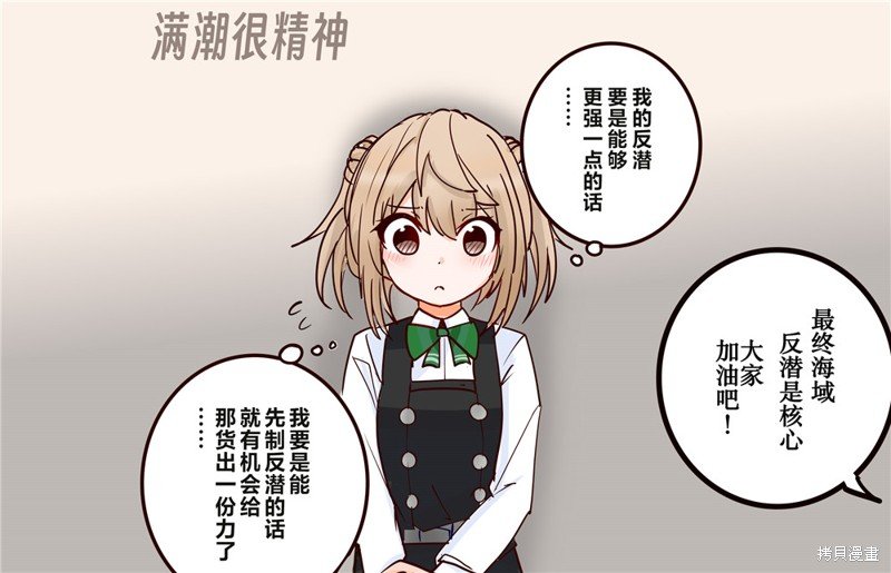 第308话