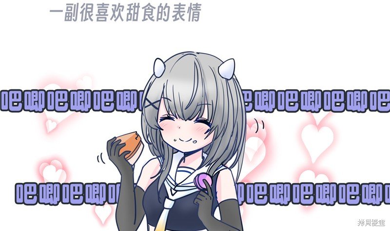 第308话