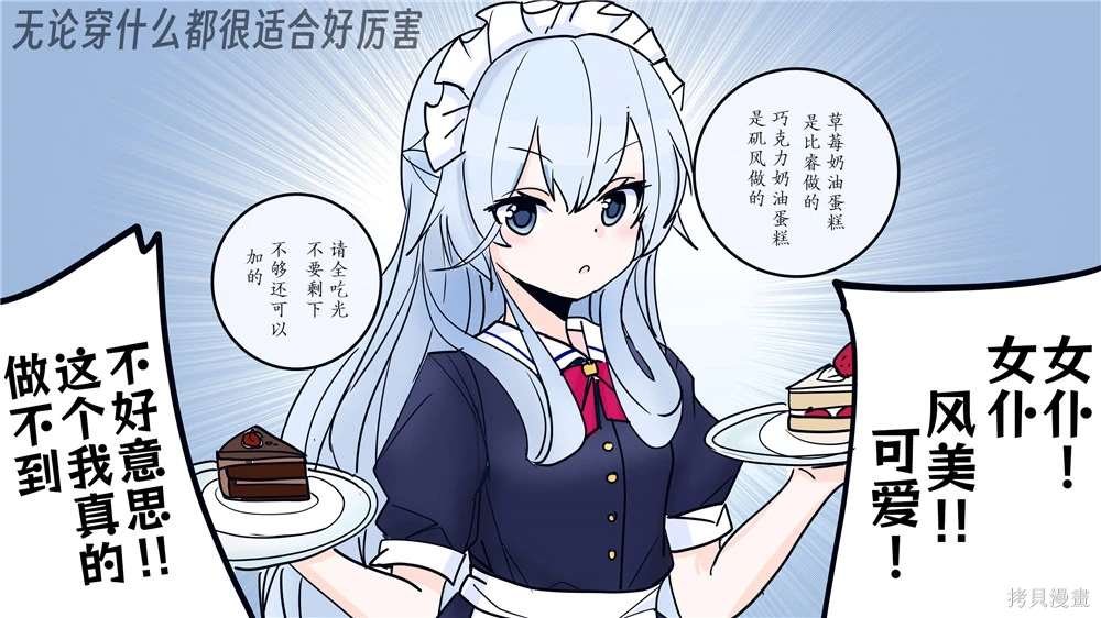 第309话