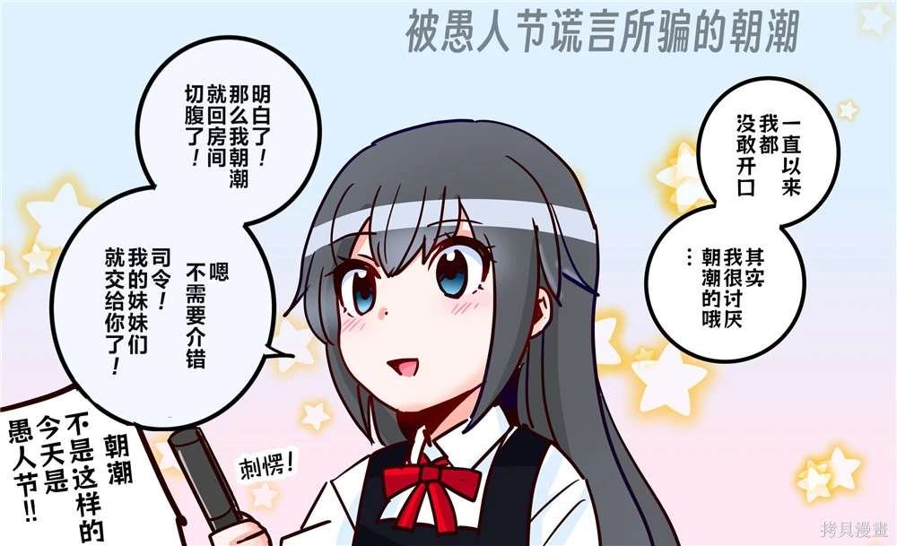 第309话