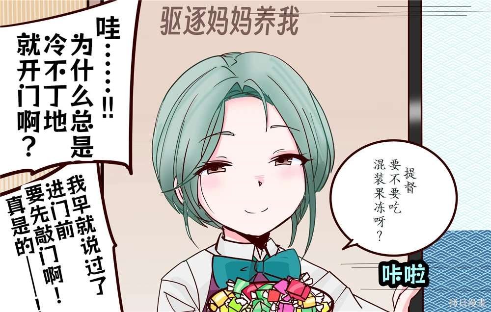 第309话