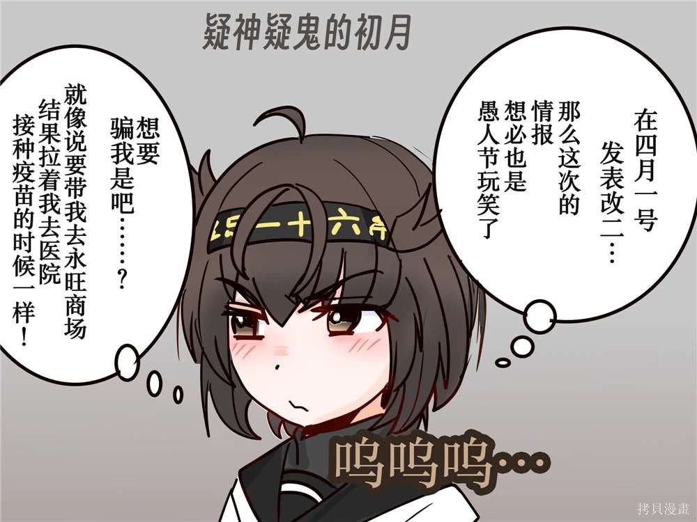 第309话