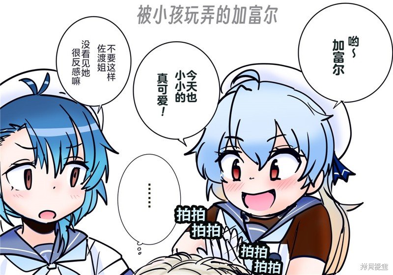 第312话