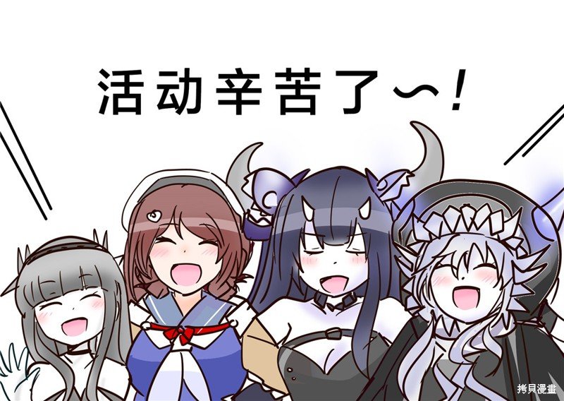 第314话