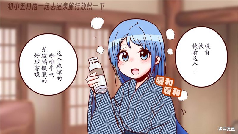 第315话