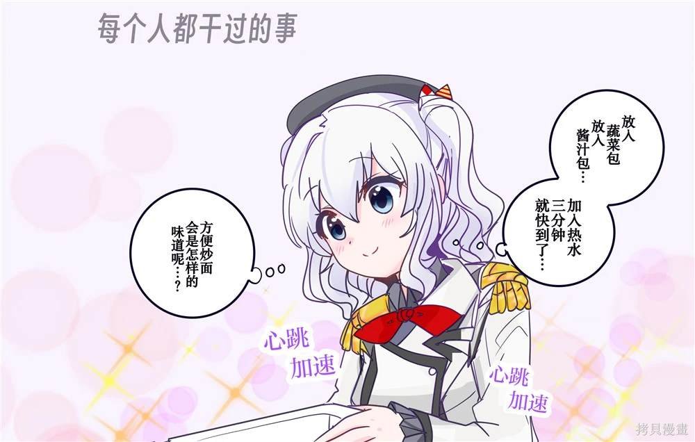 第316话