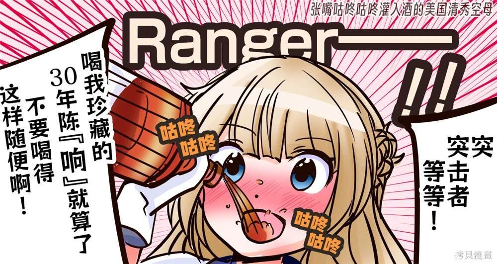 第316话