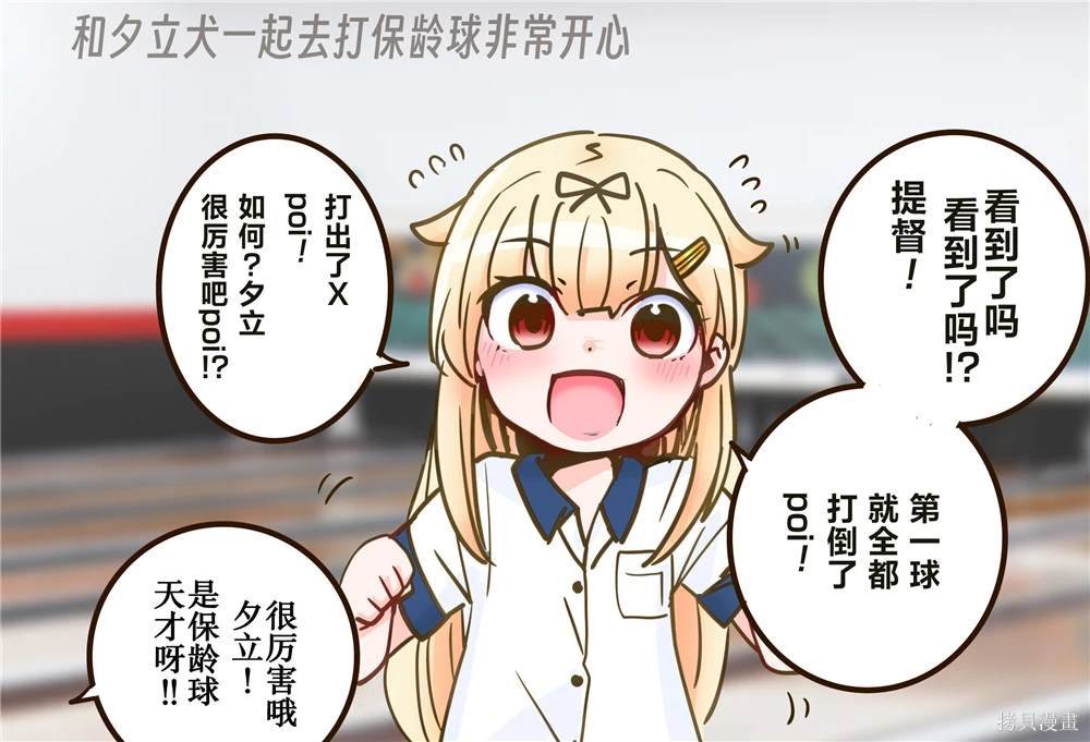 第318话
