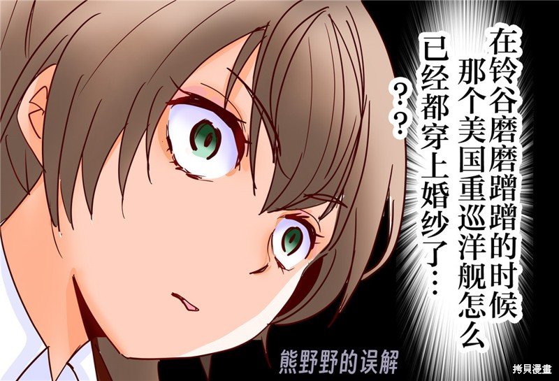 第319话