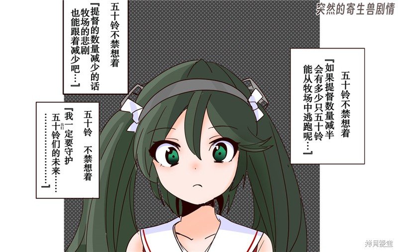 第322话