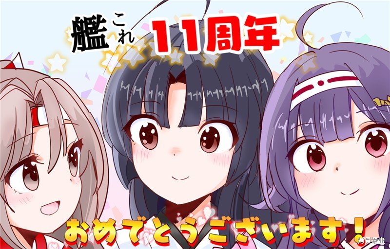 第322话