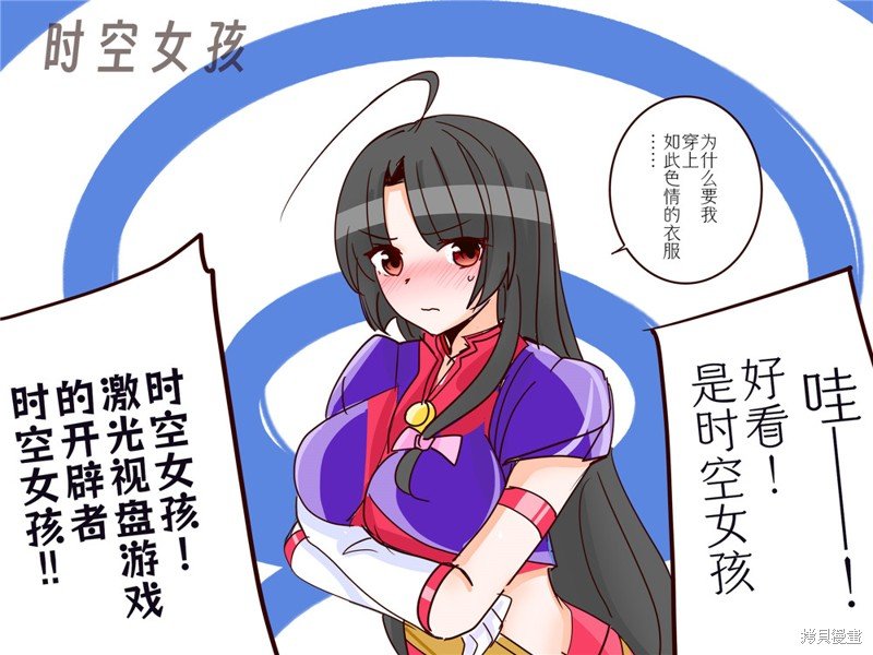 第326话