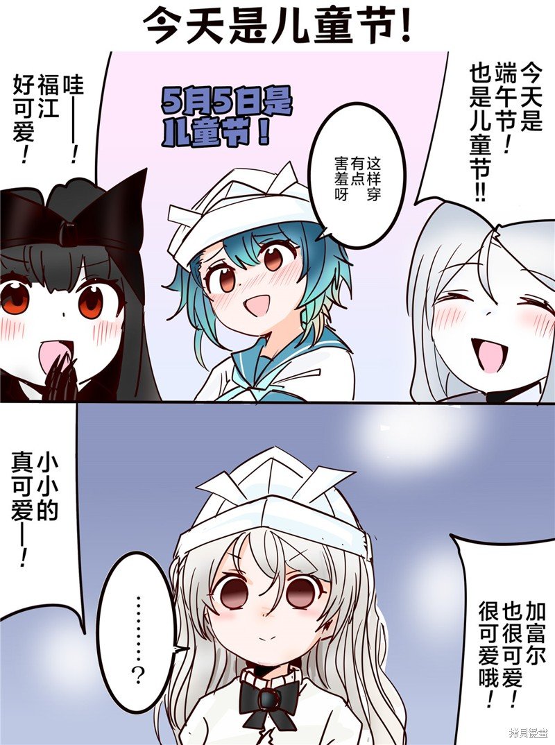 第330话