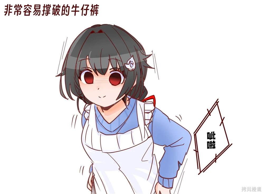 第331话