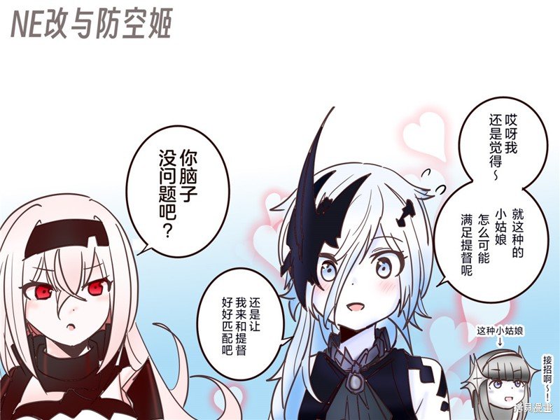 第332话