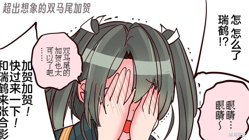 第334话