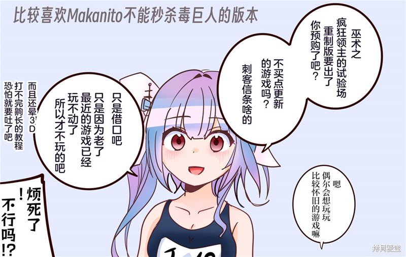 第334话