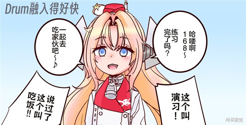 第336话