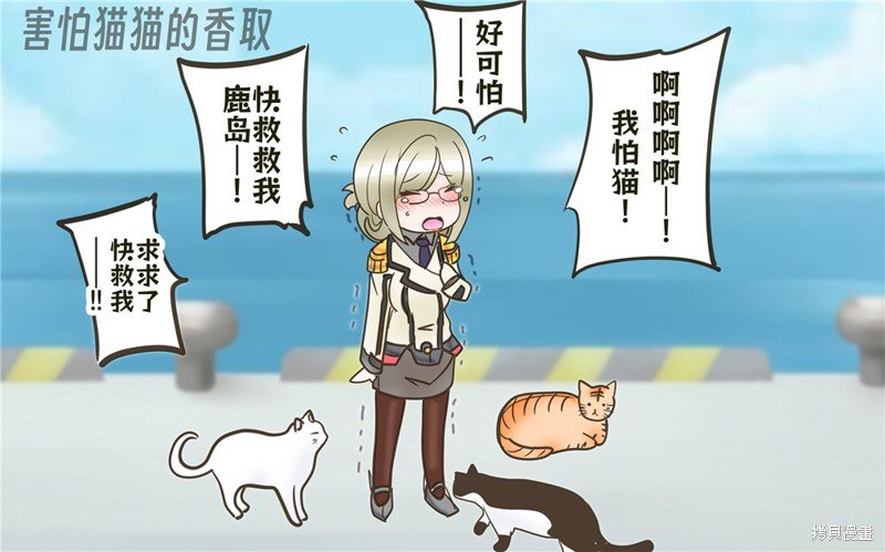 第336话